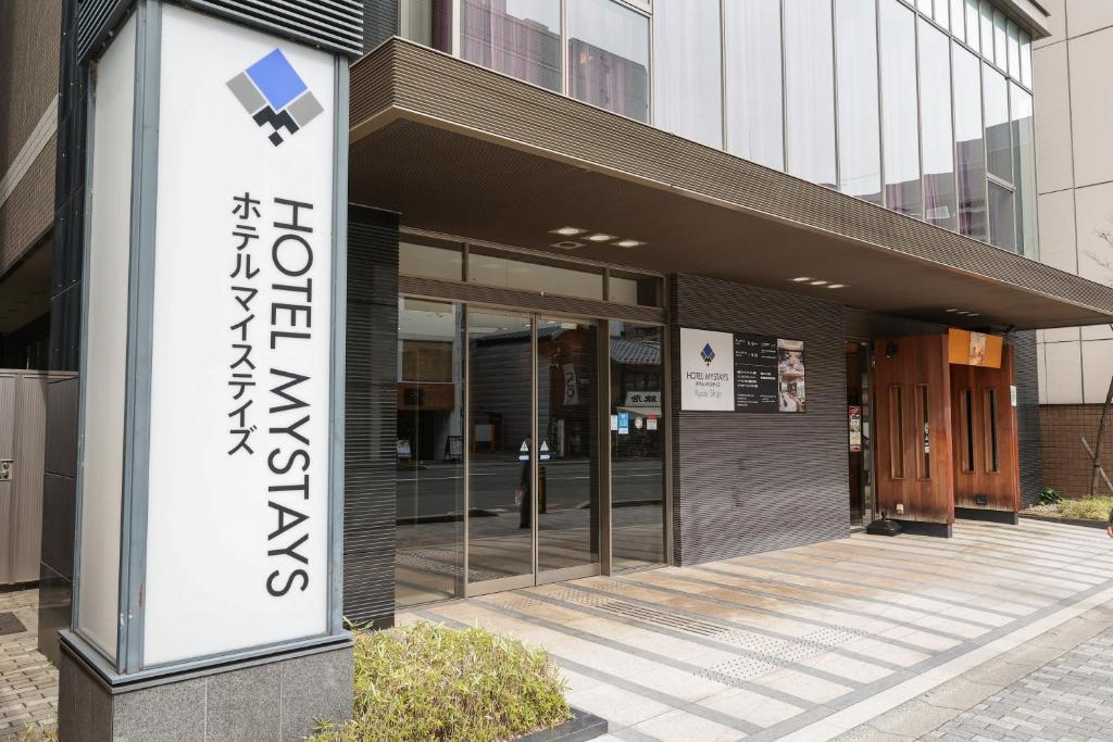 12-Night Japan Multi-Centre Rail Adventure from £1,299pp